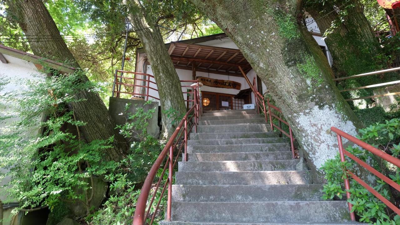 Kappa Tengoku Hakone Exterior foto