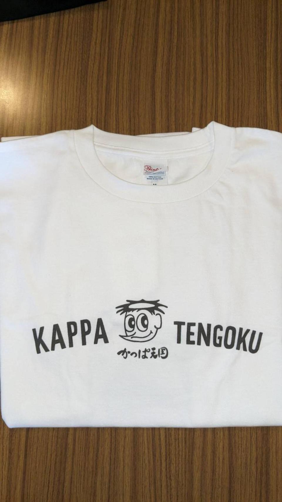 Kappa Tengoku Hakone Exterior foto