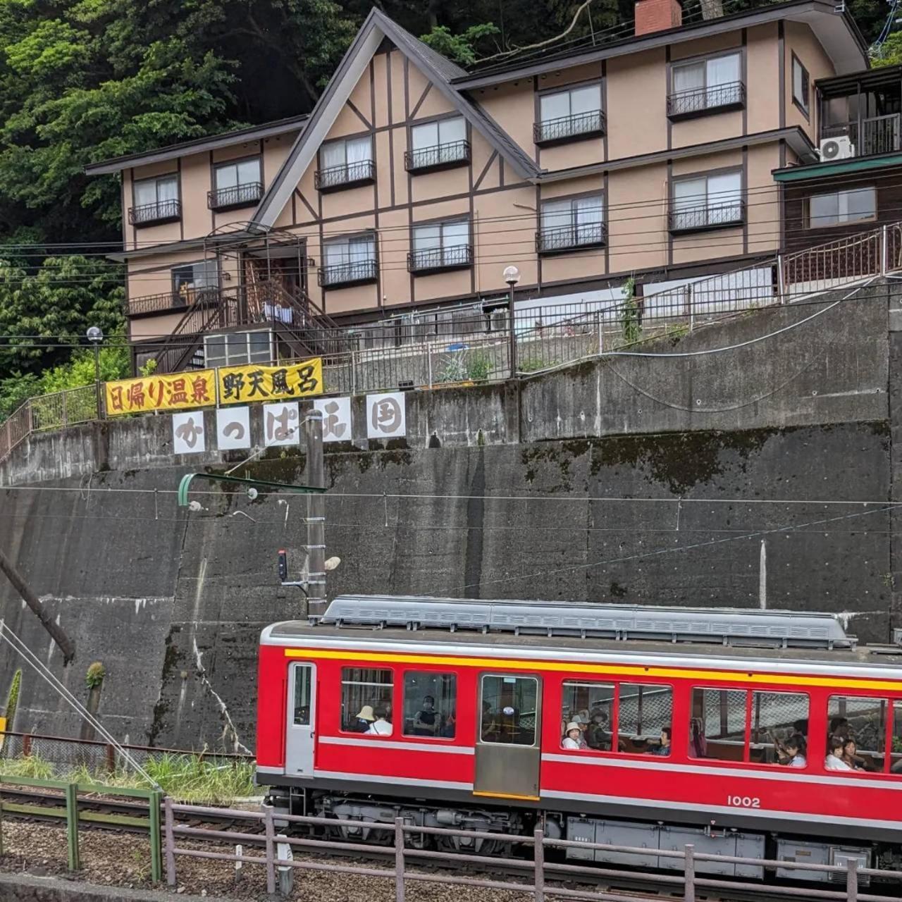 Kappa Tengoku Hakone Exterior foto